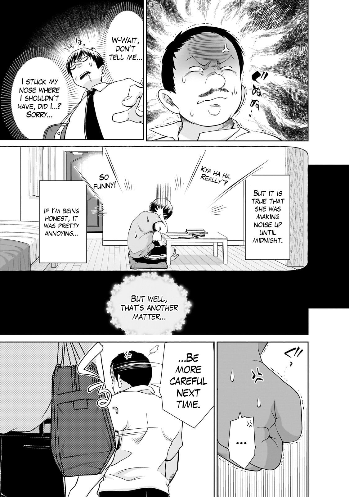 Otonarisan no Gal ga Boku wo Horesasetakute Zenryoku Sugiru Chapter 2 page 8 - 