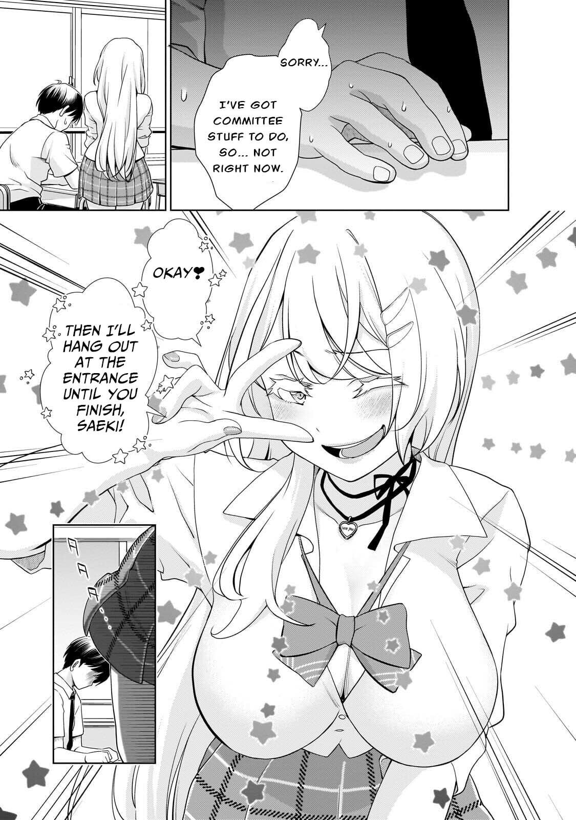 Otonarisan no Gal ga Boku wo Horesasetakute Zenryoku Sugiru Chapter 3 page 13 - 