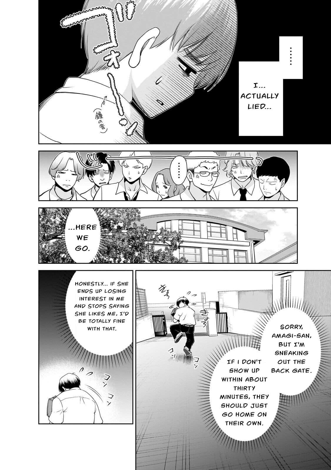 Otonarisan no Gal ga Boku wo Horesasetakute Zenryoku Sugiru Chapter 3 page 14 - 