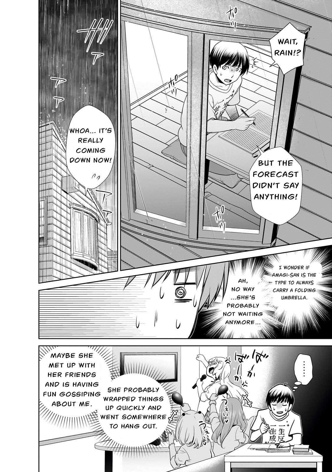 Otonarisan no Gal ga Boku wo Horesasetakute Zenryoku Sugiru Chapter 3 page 16 - 