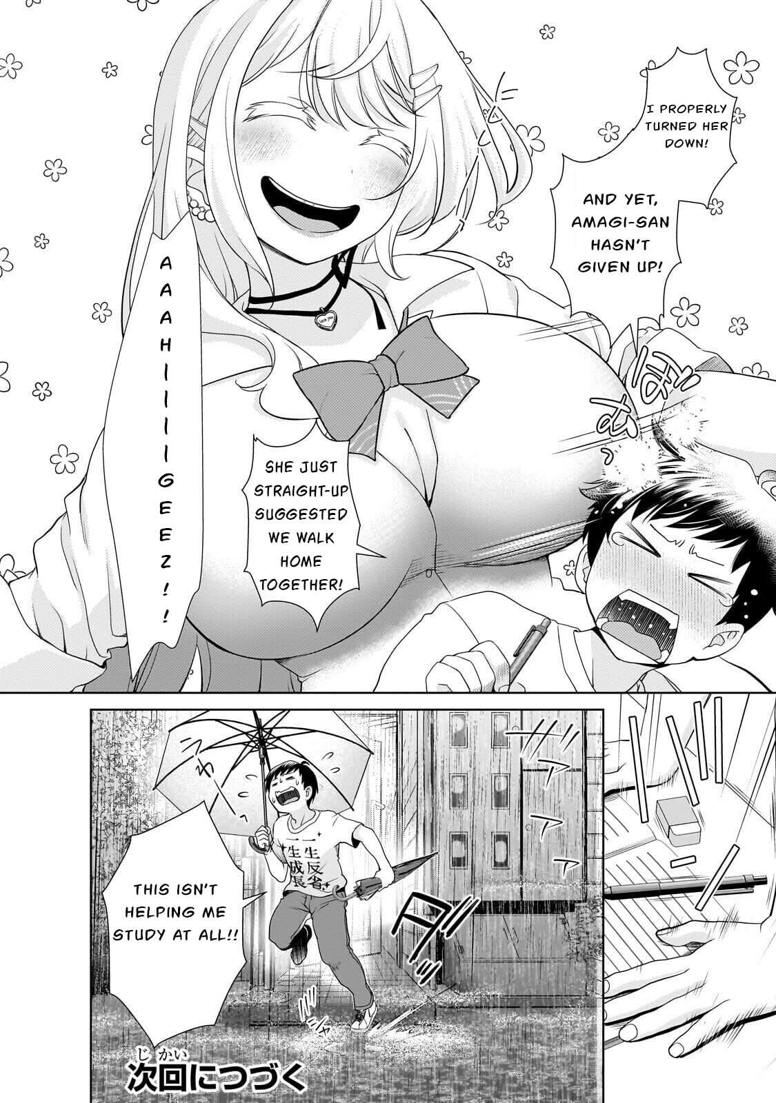 Otonarisan no Gal ga Boku wo Horesasetakute Zenryoku Sugiru Chapter 3 page 18 - 