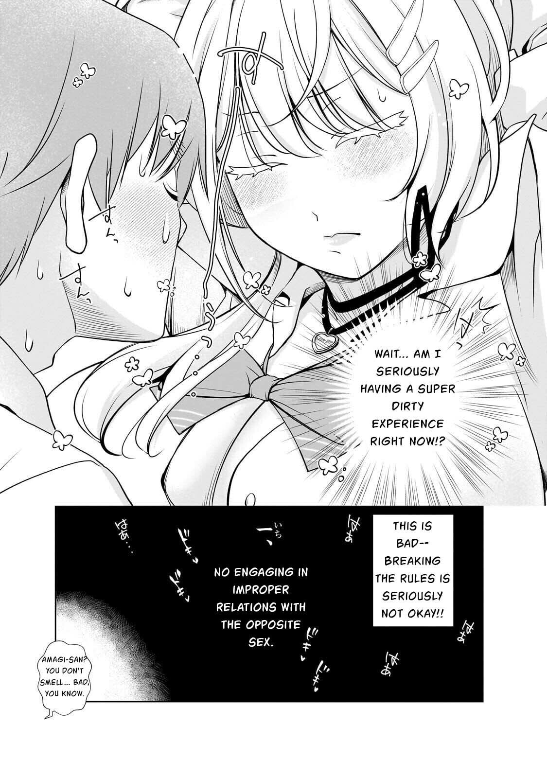 Otonarisan no Gal ga Boku wo Horesasetakute Zenryoku Sugiru Chapter 3 page 3 - 