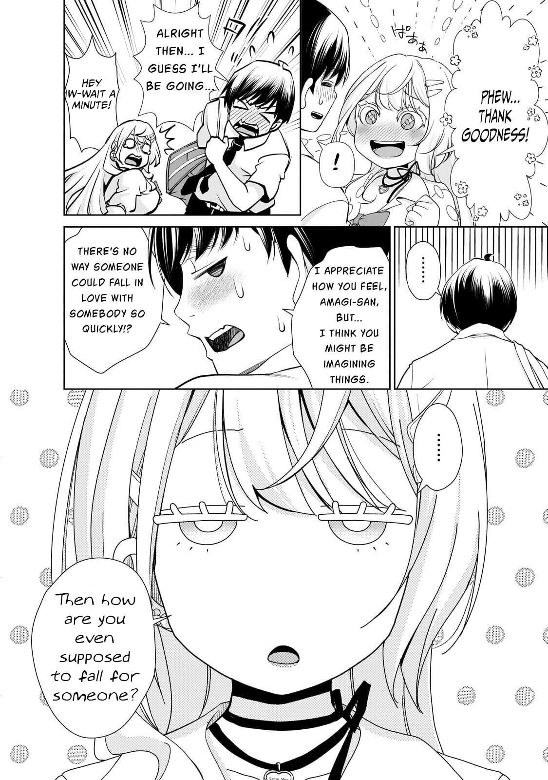 Otonarisan no Gal ga Boku wo Horesasetakute Zenryoku Sugiru Chapter 3 page 4 - 