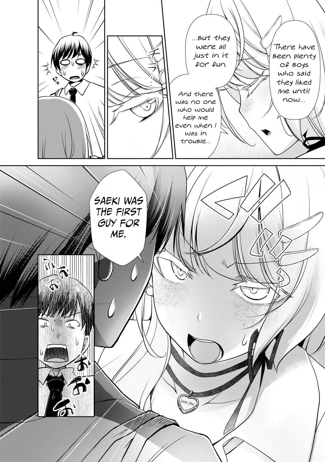 Otonarisan no Gal ga Boku wo Horesasetakute Zenryoku Sugiru Chapter 3 page 6 - 