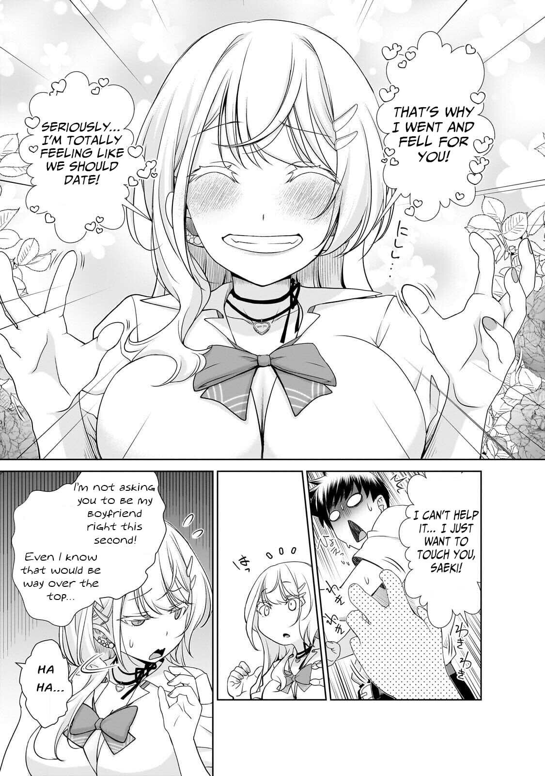 Otonarisan no Gal ga Boku wo Horesasetakute Zenryoku Sugiru Chapter 3 page 7 - 