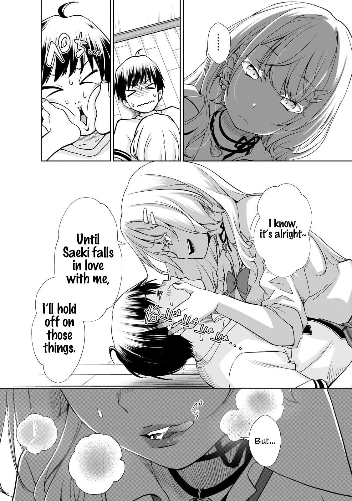 Otonarisan no Gal ga Boku wo Horesasetakute Zenryoku Sugiru Chapter 5 page 16 - 