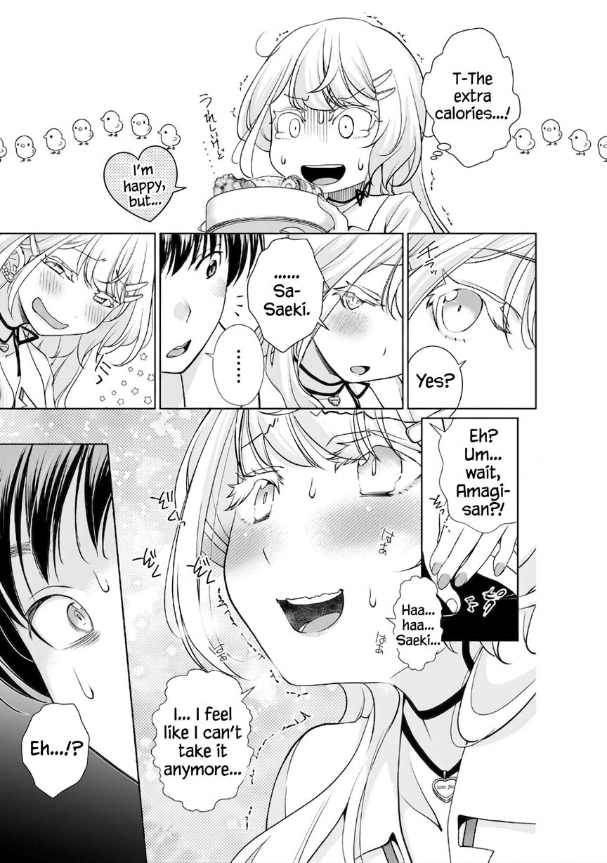 Otonarisan no Gal ga Boku wo Horesasetakute Zenryoku Sugiru Chapter 8 page 13 - 