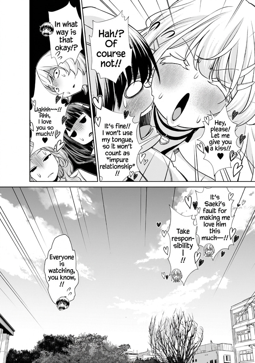 Otonarisan no Gal ga Boku wo Horesasetakute Zenryoku Sugiru Chapter 8 page 14 - 