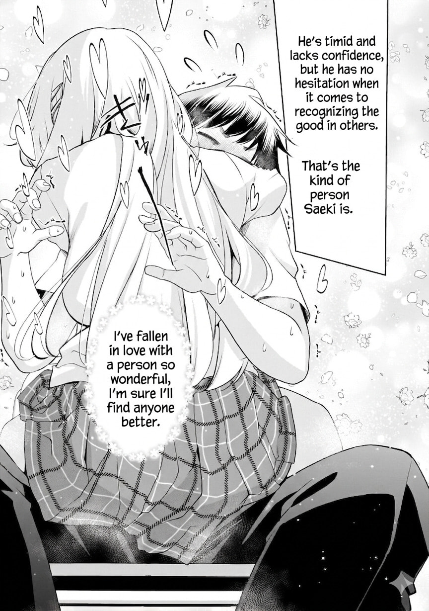 Otonarisan no Gal ga Boku wo Horesasetakute Zenryoku Sugiru Chapter 8 page 15 - 