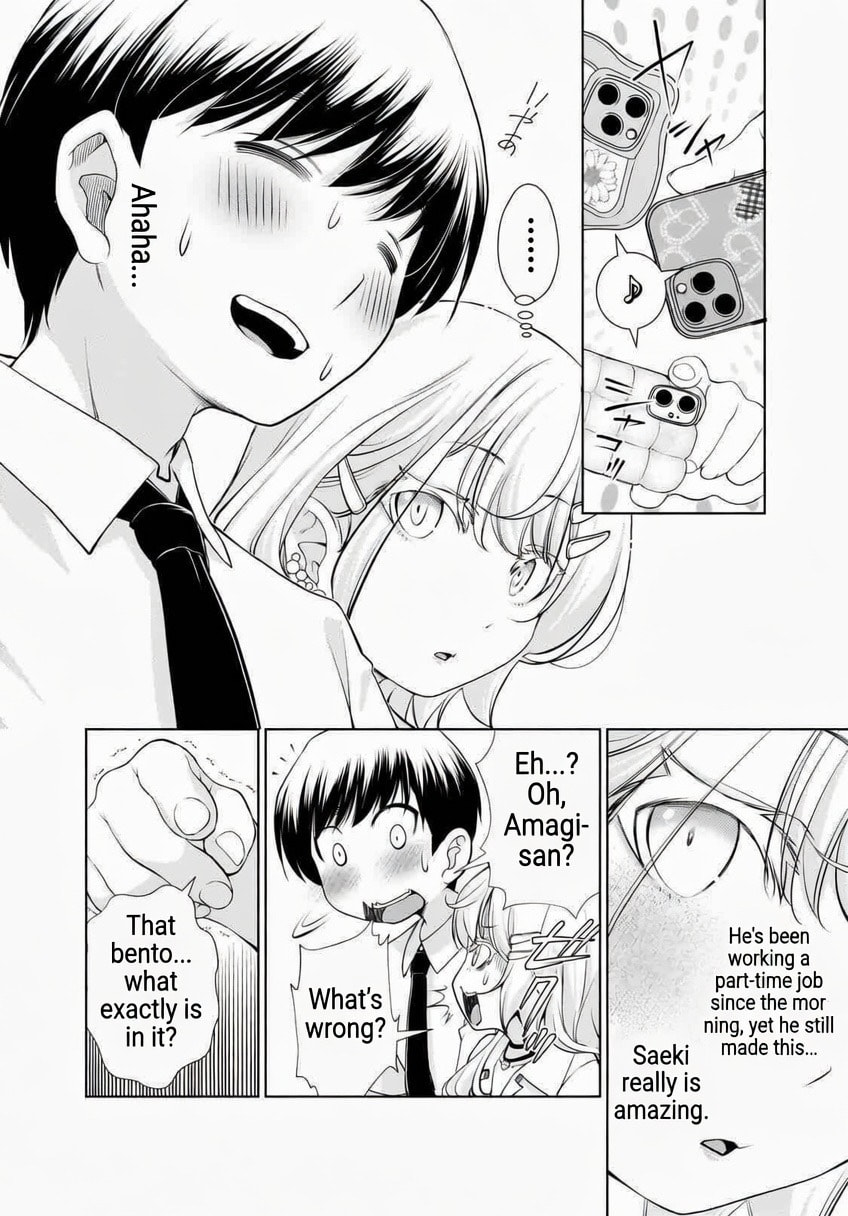 Otonarisan no Gal ga Boku wo Horesasetakute Zenryoku Sugiru Chapter 8 page 6 - 
