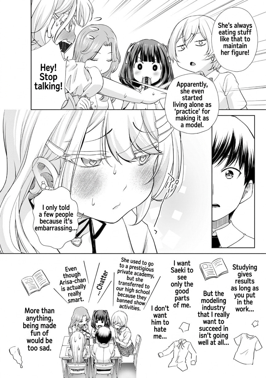 Otonarisan no Gal ga Boku wo Horesasetakute Zenryoku Sugiru Chapter 8 page 8 - 