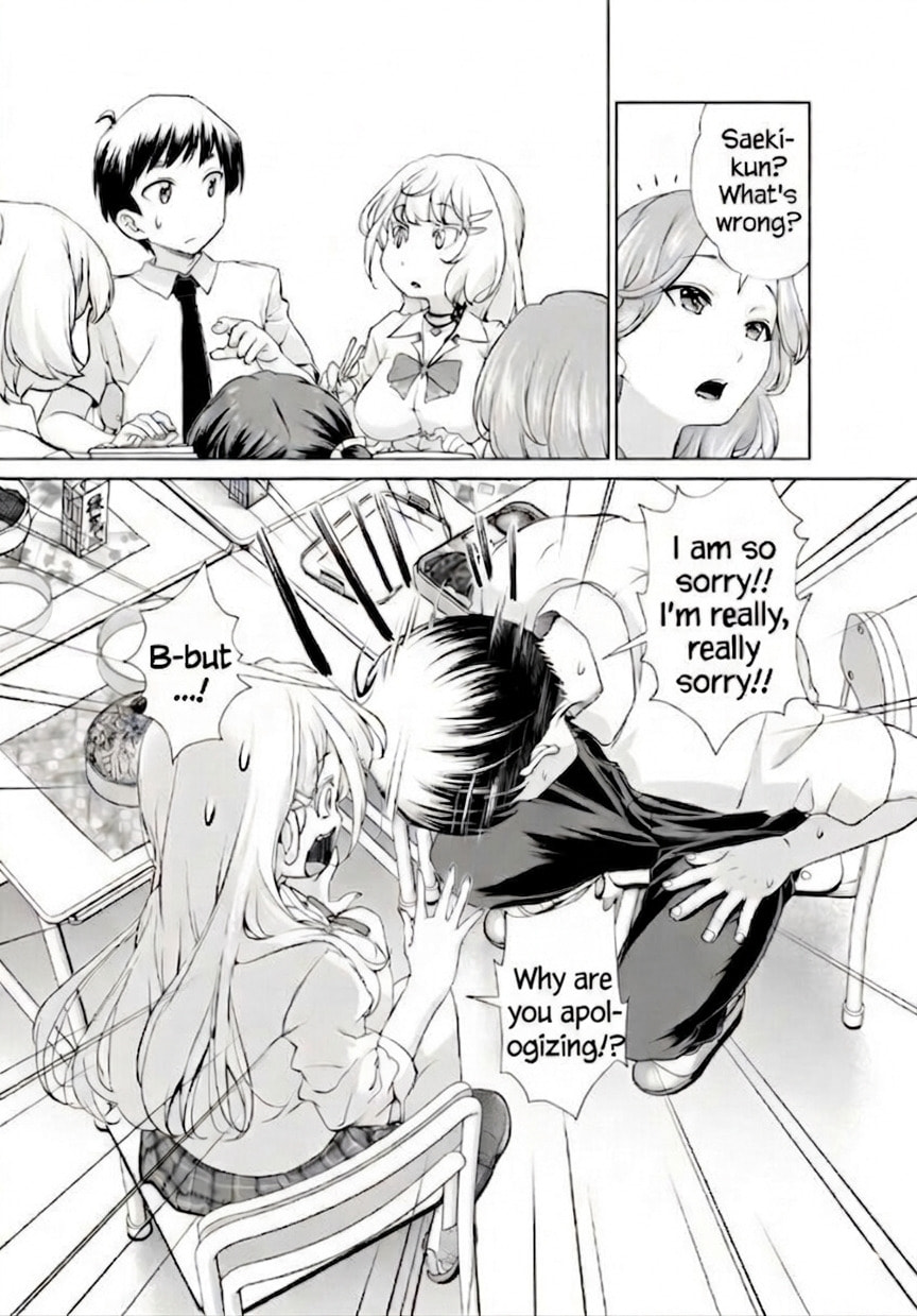 Otonarisan no Gal ga Boku wo Horesasetakute Zenryoku Sugiru Chapter 8 page 9 - 