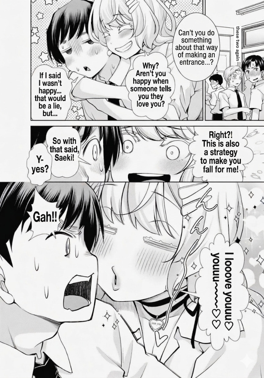 Otonarisan no Gal ga Boku wo Horesasetakute Zenryoku Sugiru Chapter 9 page 2 - 