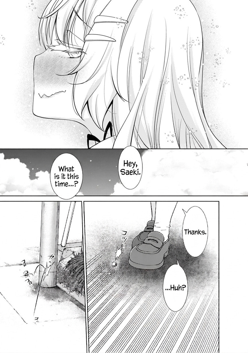 Otonarisan no Gal ga Boku wo Horesasetakute Zenryoku Sugiru Chapter 9 page 15 - 