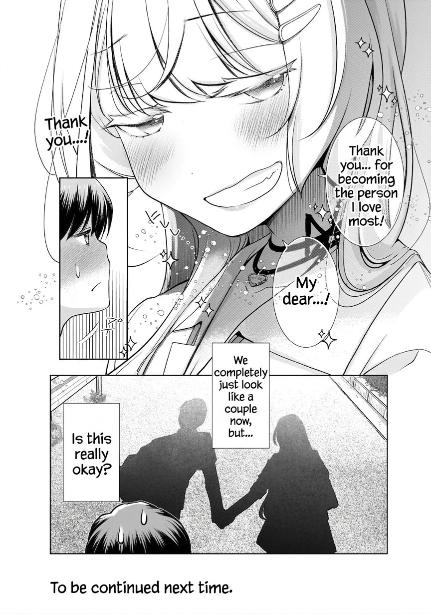 Otonarisan no Gal ga Boku wo Horesasetakute Zenryoku Sugiru Chapter 9 page 16 - 