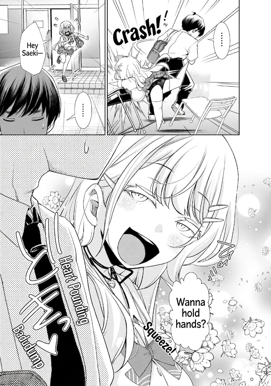 Otonarisan no Gal ga Boku wo Horesasetakute Zenryoku Sugiru Chapter 9 page 3 - 
