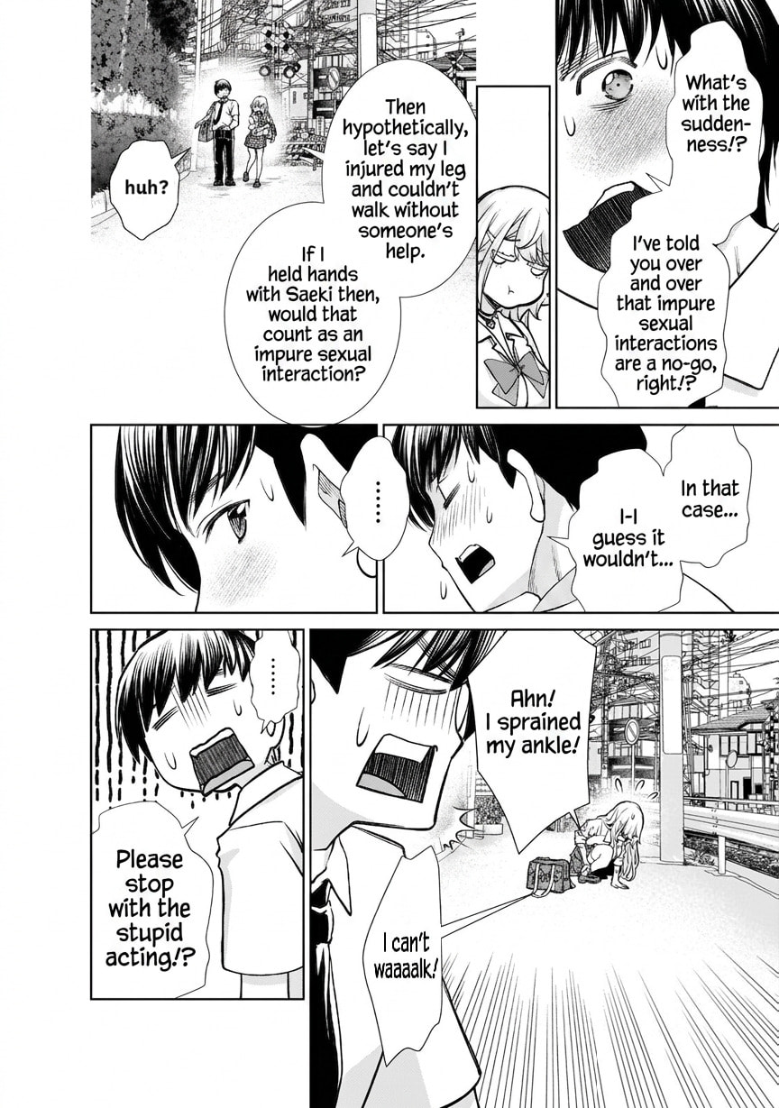Otonarisan no Gal ga Boku wo Horesasetakute Zenryoku Sugiru Chapter 9 page 4 - 