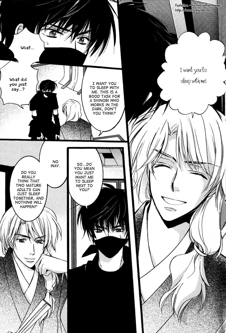 Otonosama Gorangyou Chapter 1 page 11 - 