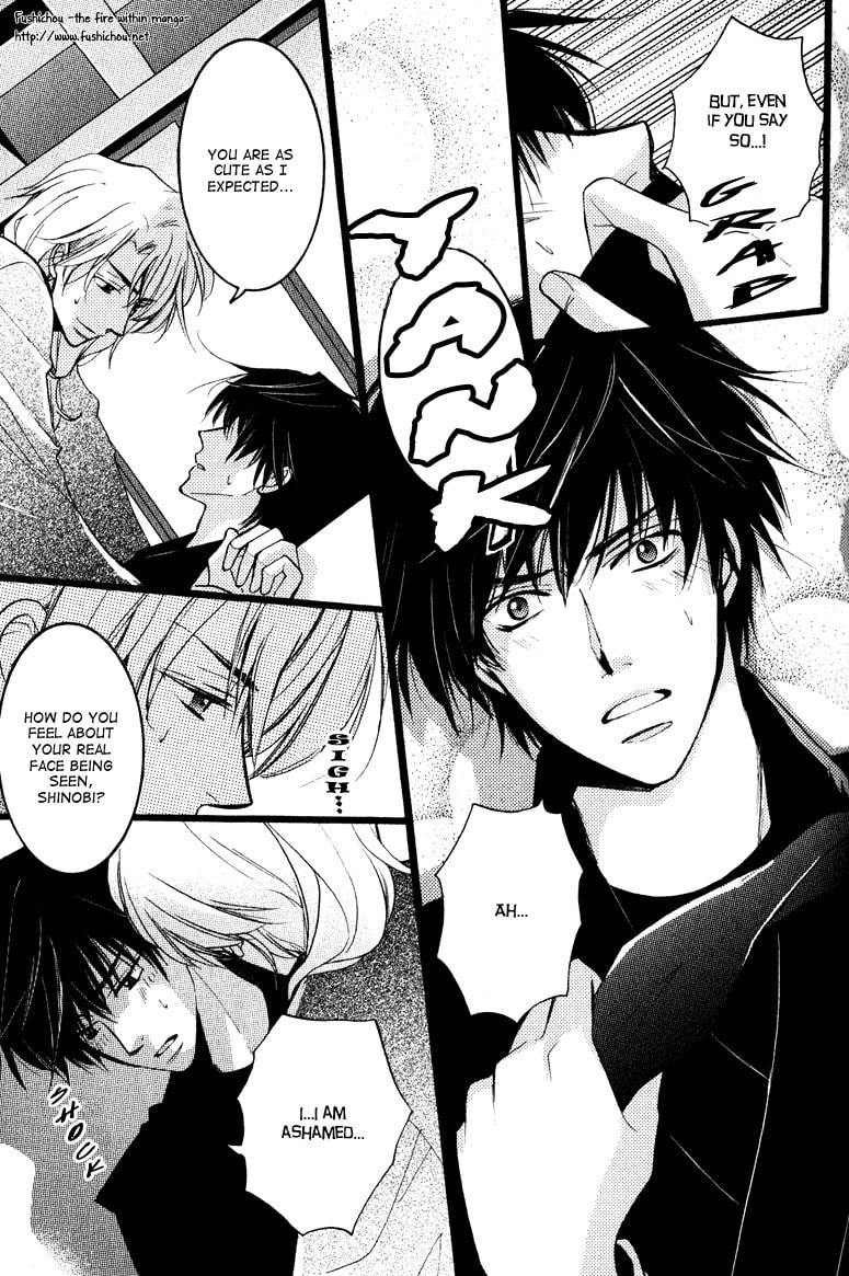 Otonosama Gorangyou Chapter 1 page 13 - 