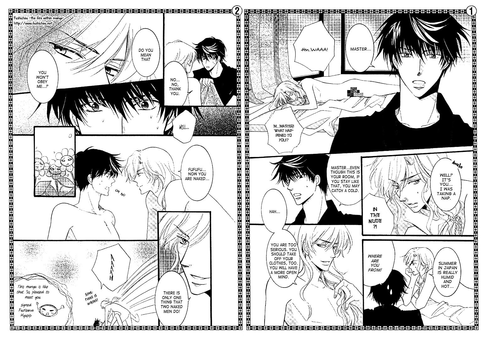 Otonosama Gorangyou Chapter 1 page 5 - 