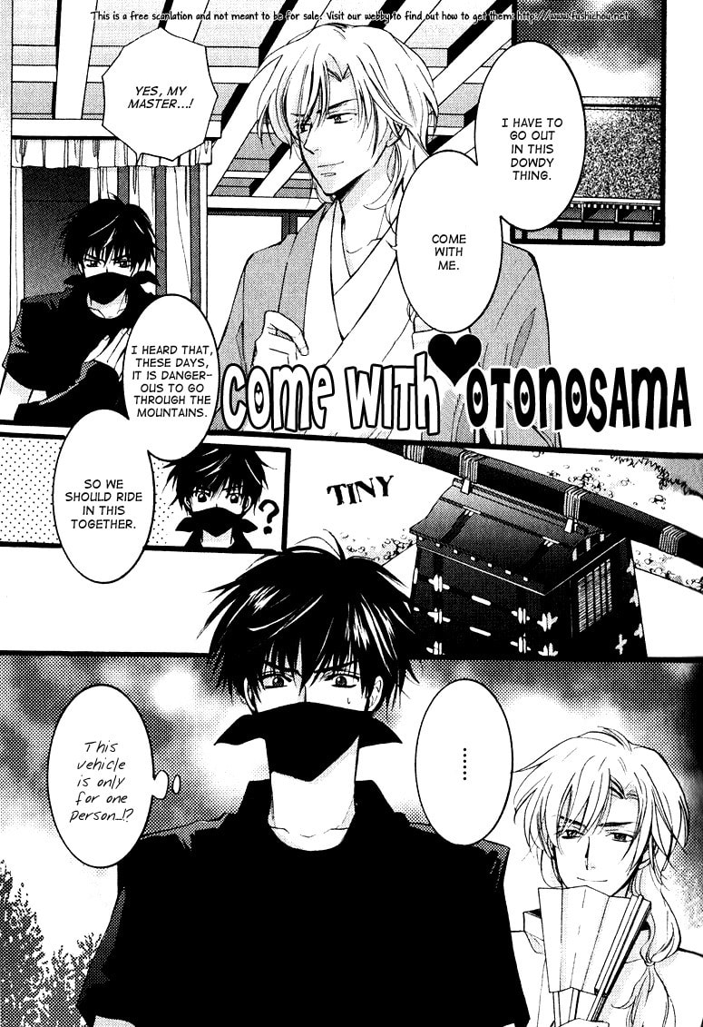 Otonosama Gorangyou Chapter 2 page 4 - 