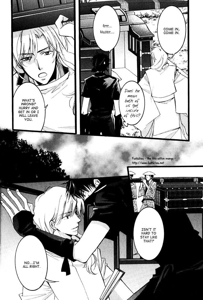 Otonosama Gorangyou Chapter 2 page 5 - 