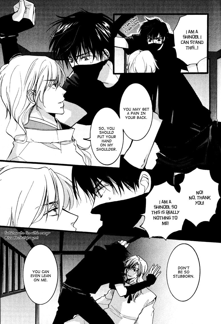 Otonosama Gorangyou Chapter 2 page 6 - 