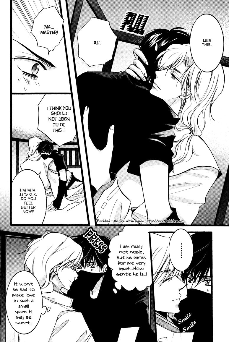 Otonosama Gorangyou Chapter 2 page 7 - 