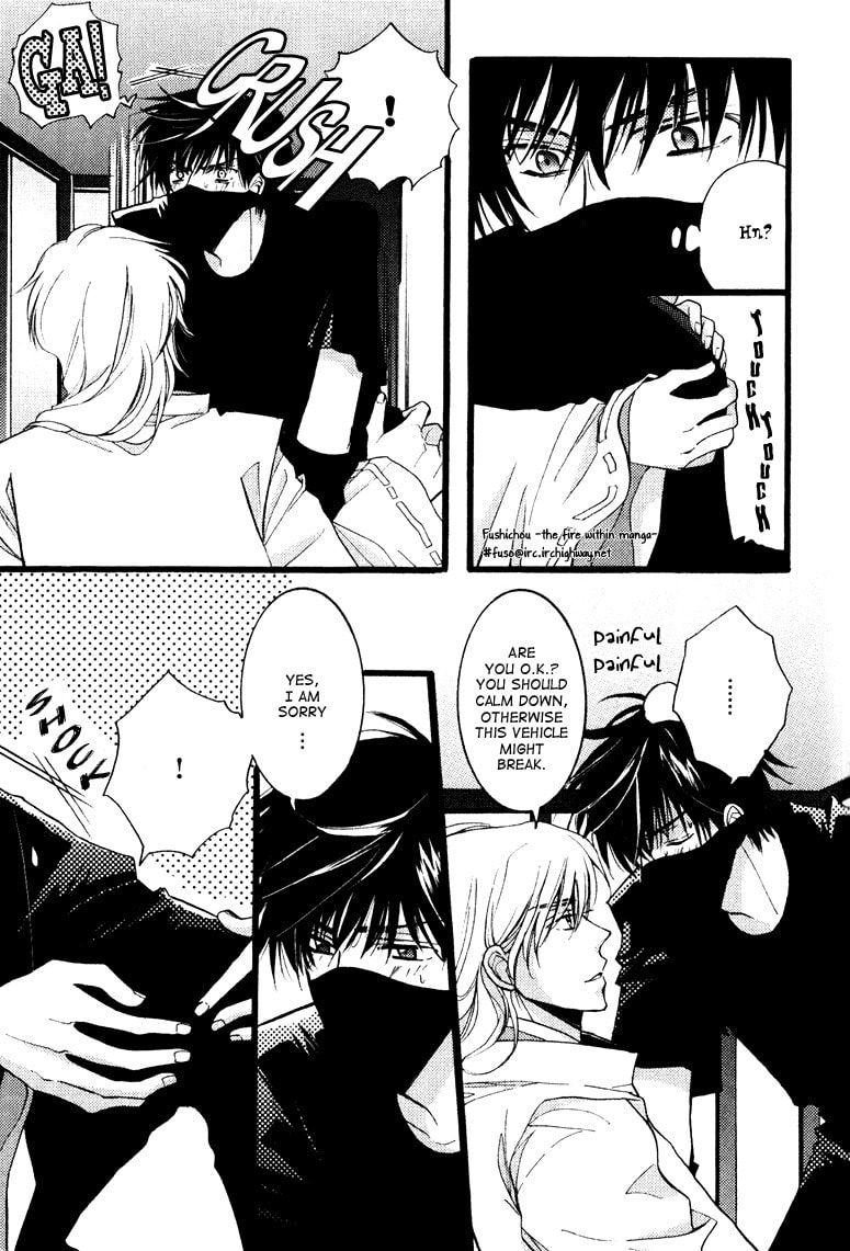 Otonosama Gorangyou Chapter 2 page 8 - 
