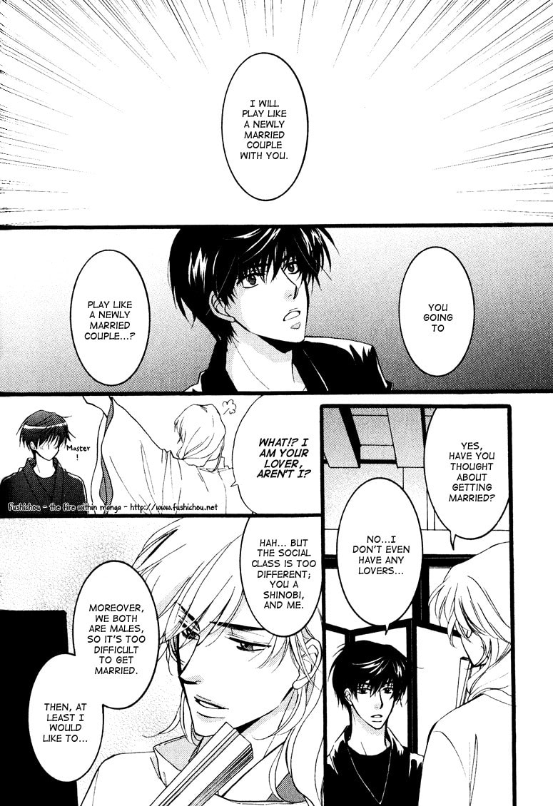 Otonosama Gorangyou Chapter 3 page 5 - 