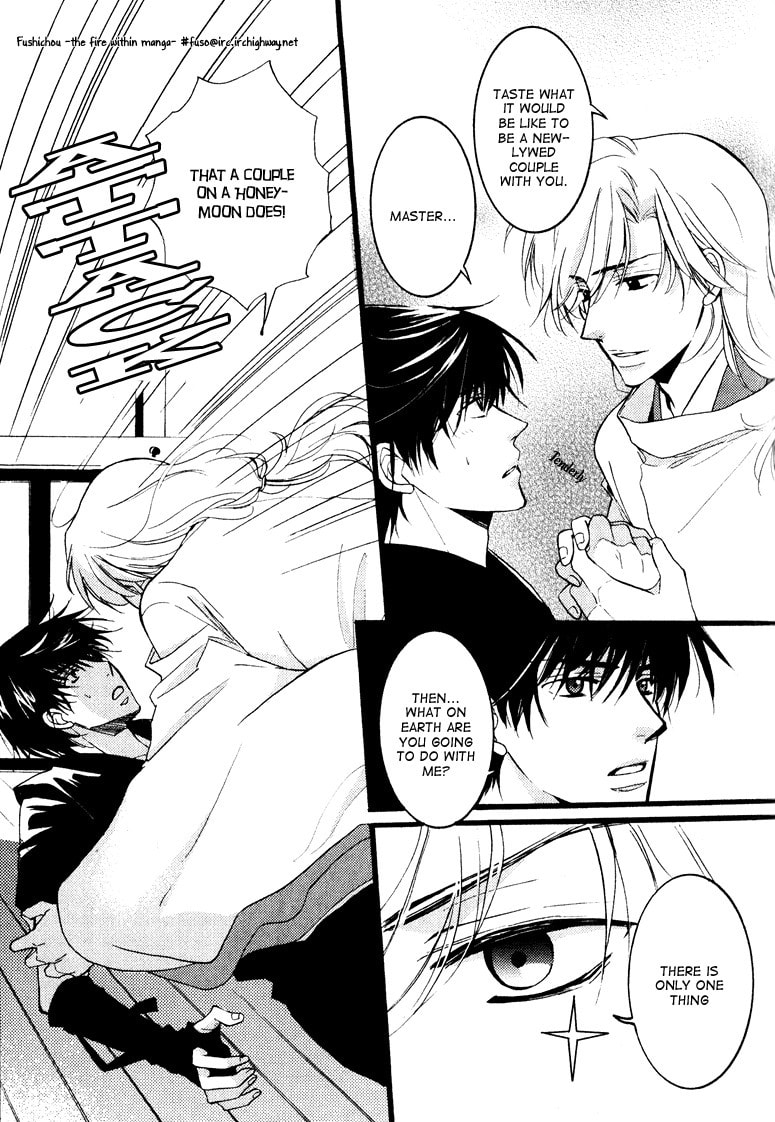 Otonosama Gorangyou Chapter 3 page 6 - 