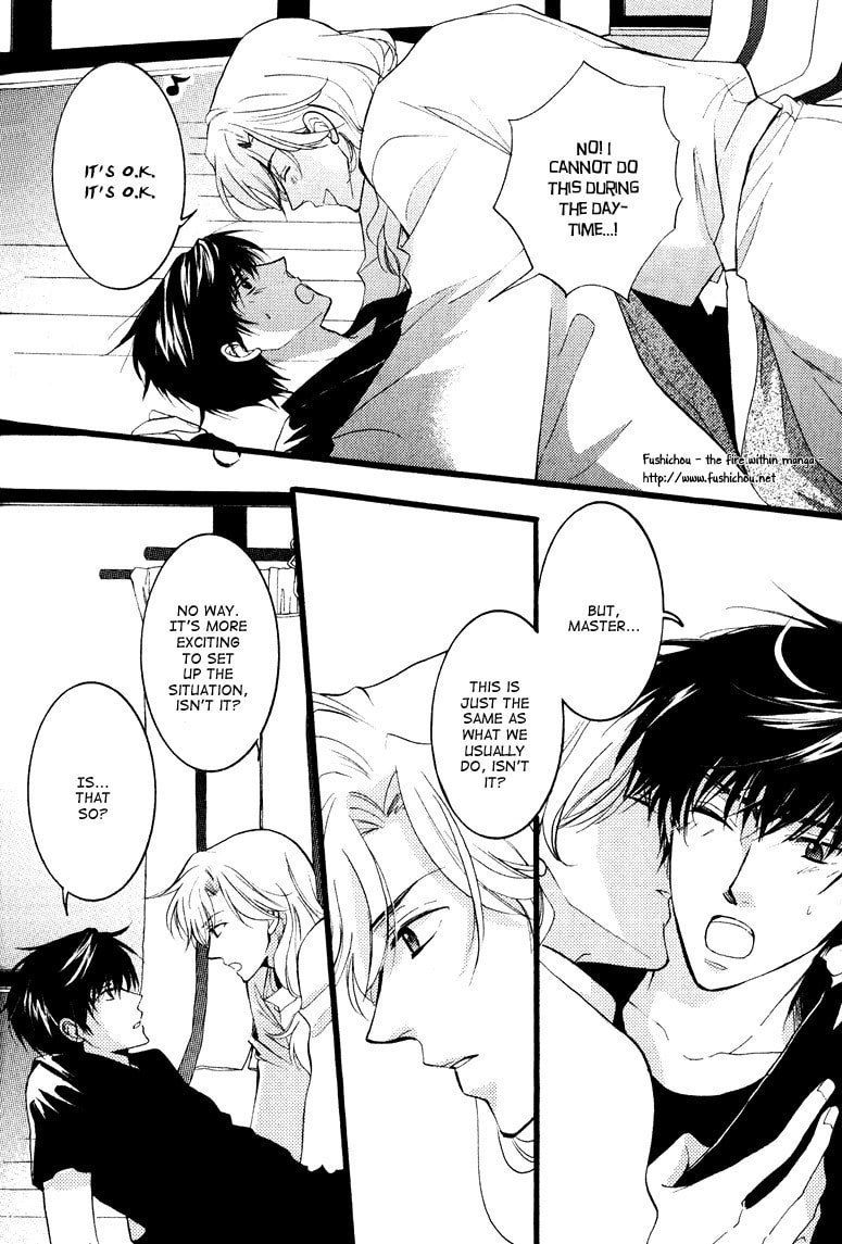 Otonosama Gorangyou Chapter 3 page 7 - 