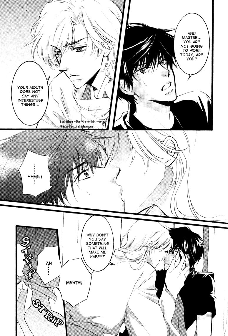 Otonosama Gorangyou Chapter 3 page 8 - 