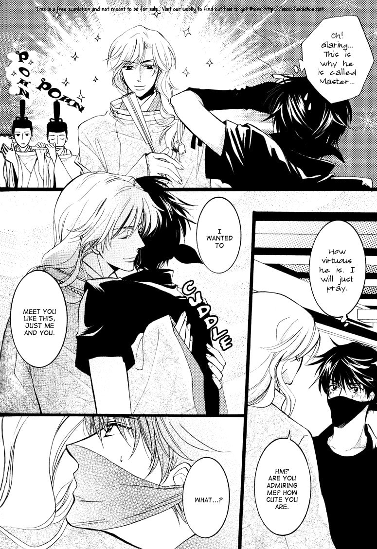 Otonosama Gorangyou Chapter 4 page 5 - 
