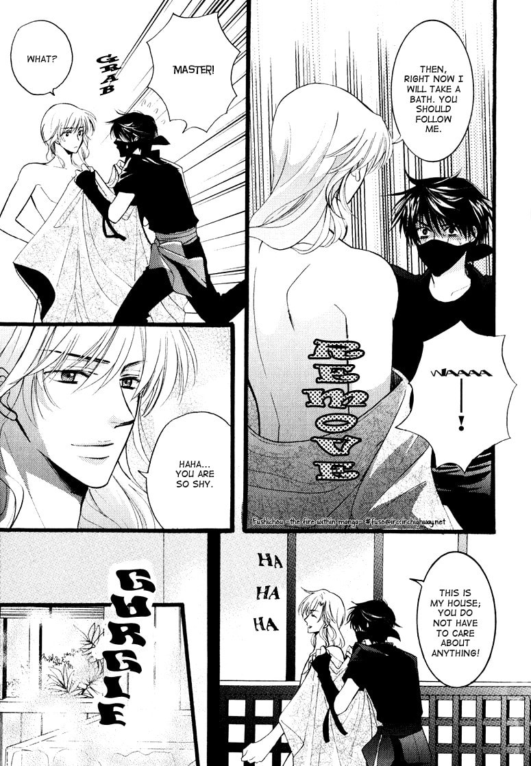 Otonosama Gorangyou Chapter 4 page 6 - 