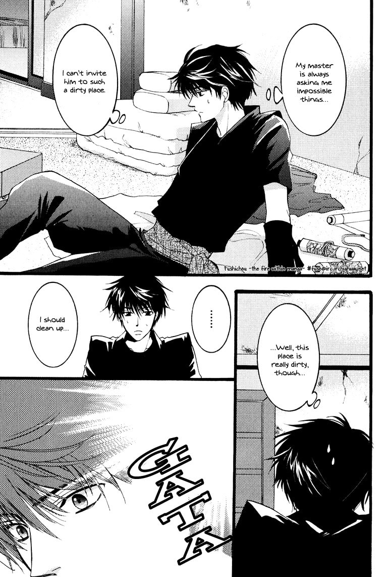 Otonosama Gorangyou Chapter 5 page 11 - 
