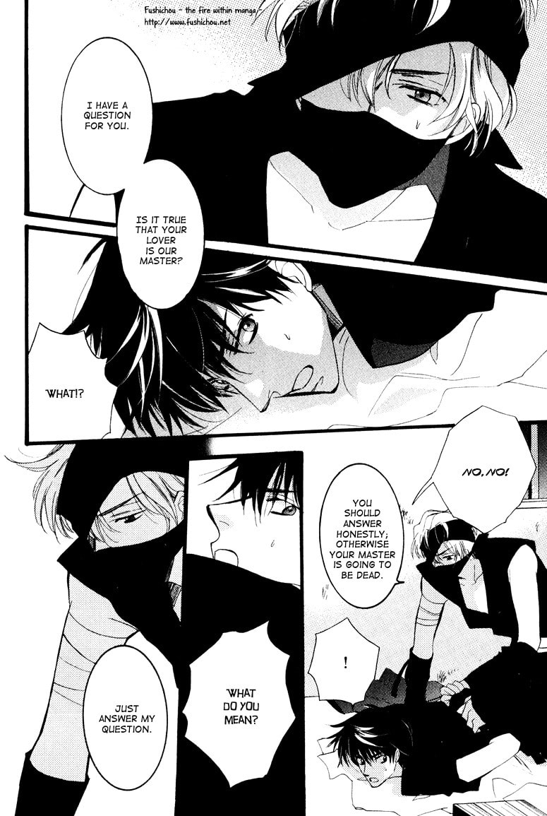Otonosama Gorangyou Chapter 5 page 14 - 