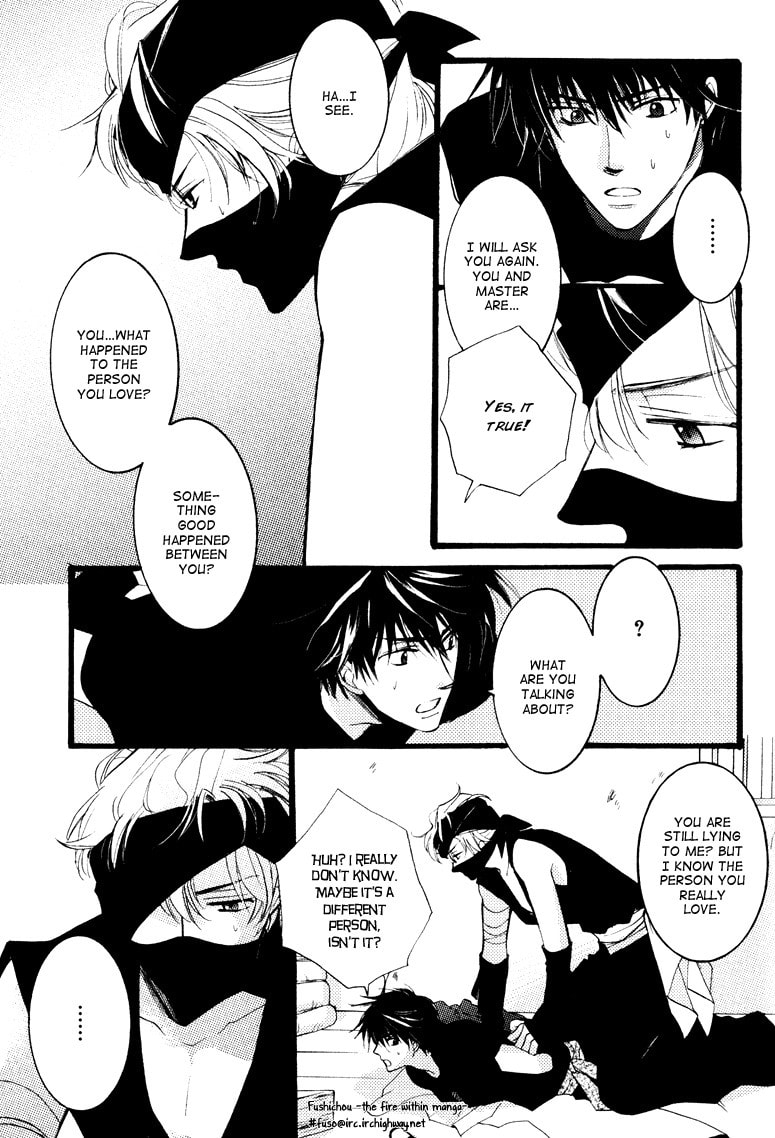 Otonosama Gorangyou Chapter 5 page 15 - 