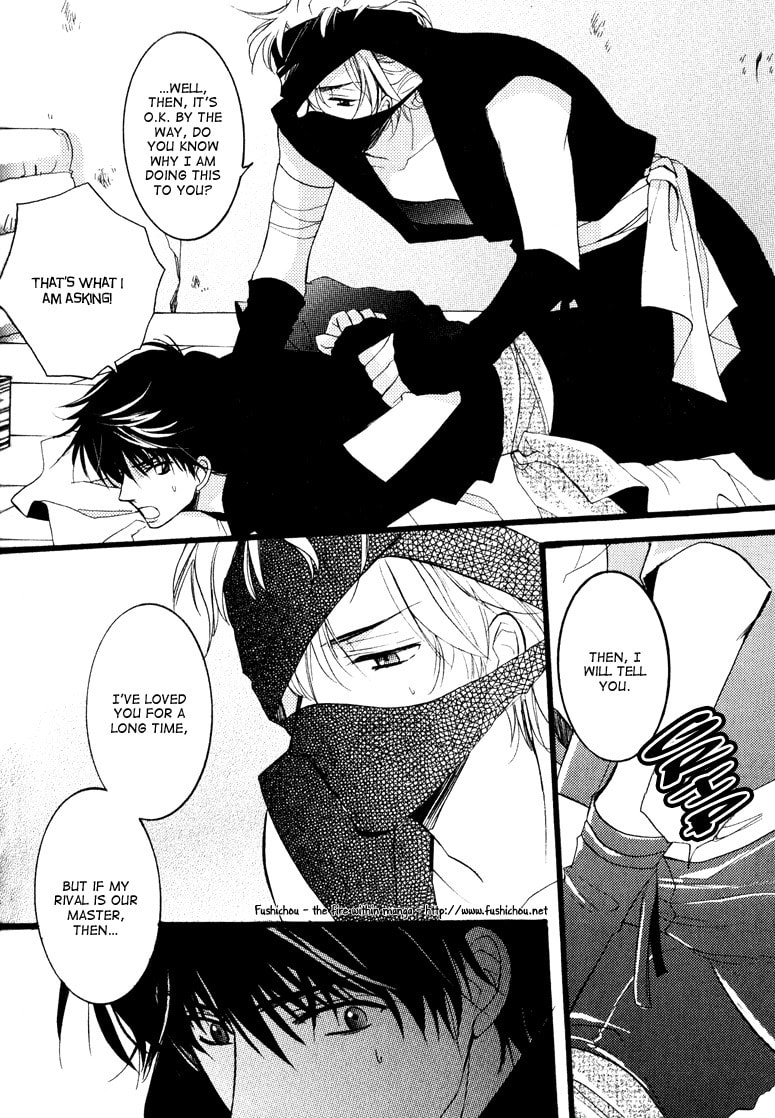 Otonosama Gorangyou Chapter 5 page 16 - 