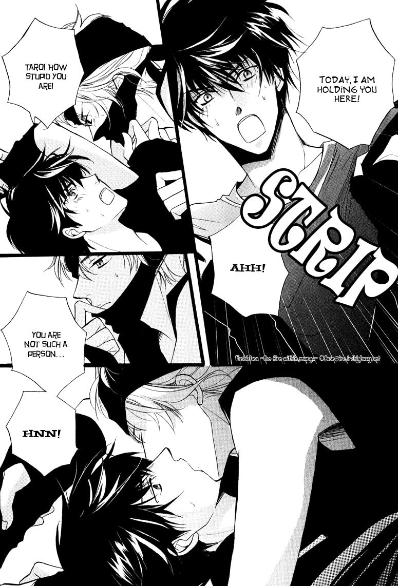 Otonosama Gorangyou Chapter 5 page 17 - 
