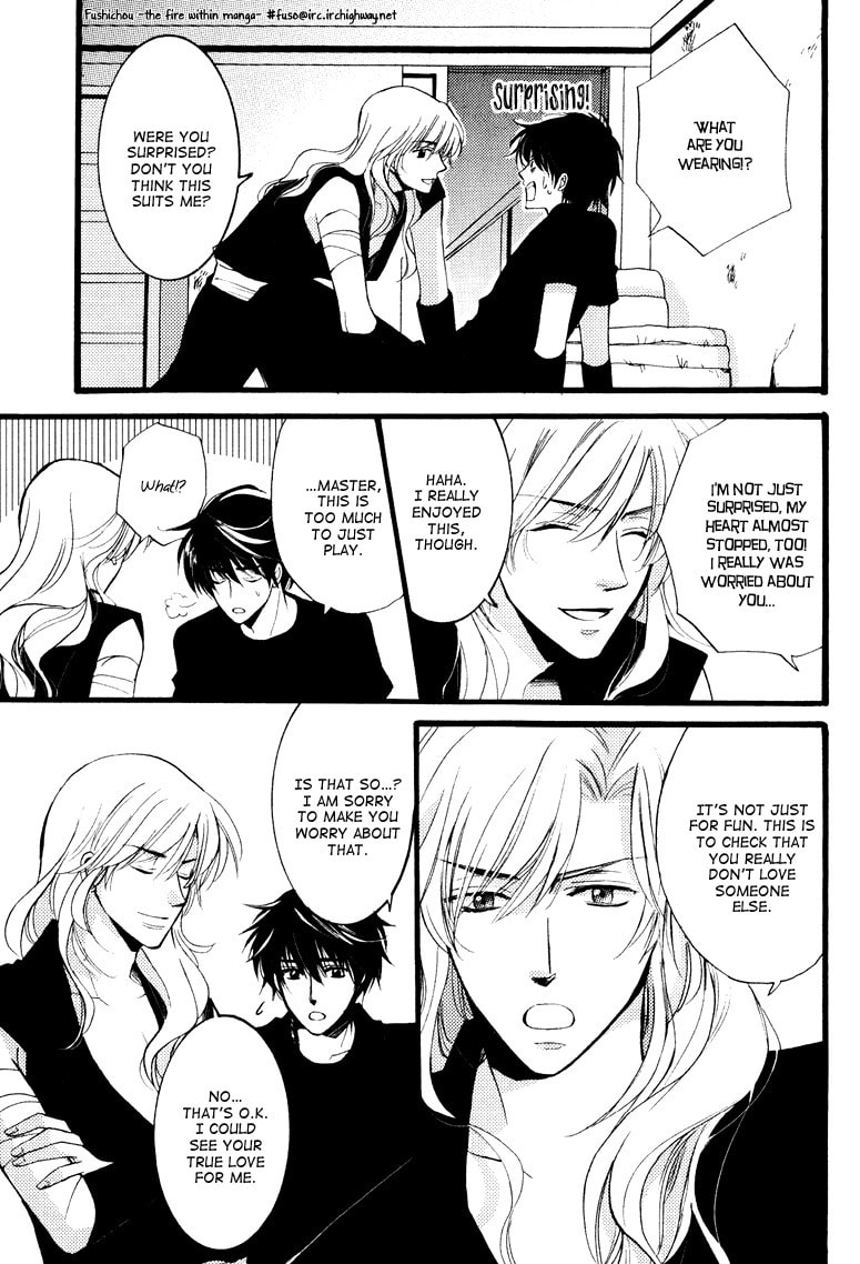 Otonosama Gorangyou Chapter 5 page 19 - 