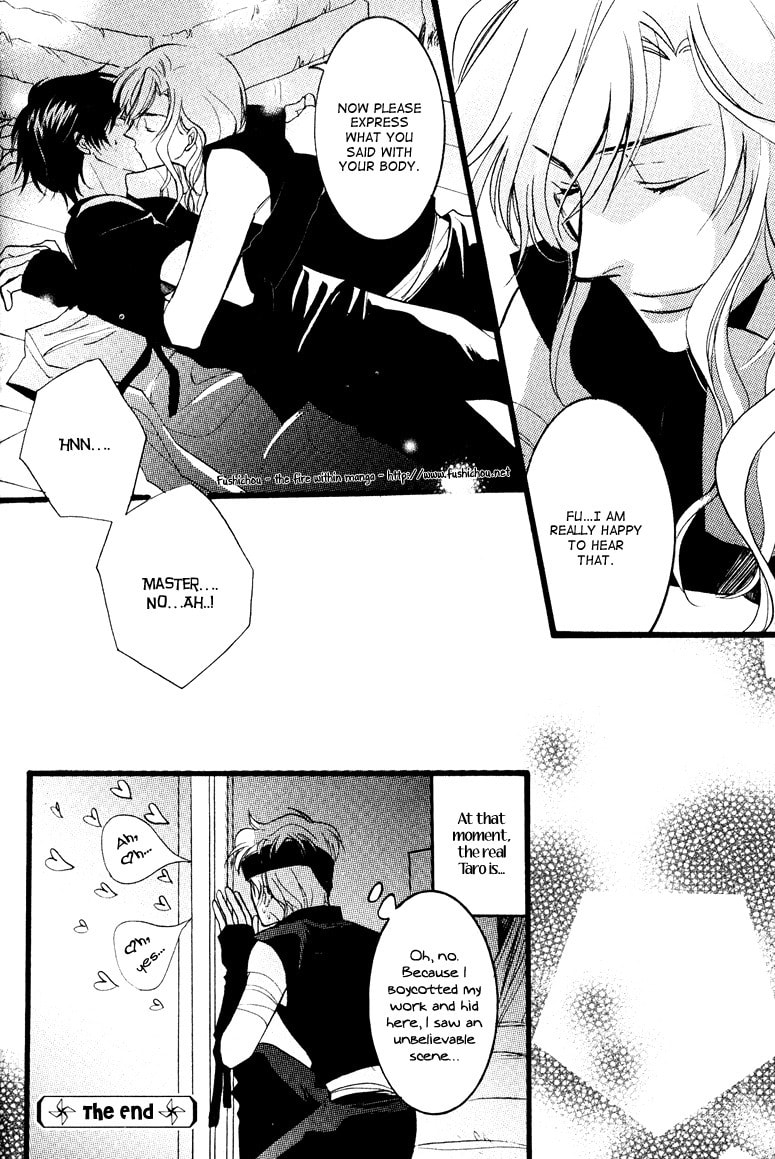 Otonosama Gorangyou Chapter 5 page 22 - 