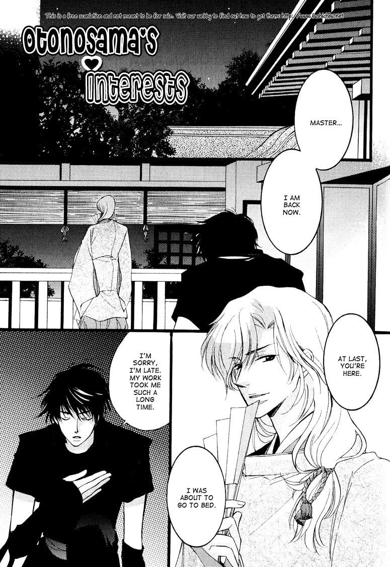 Otonosama Gorangyou Chapter 5 page 5 - 