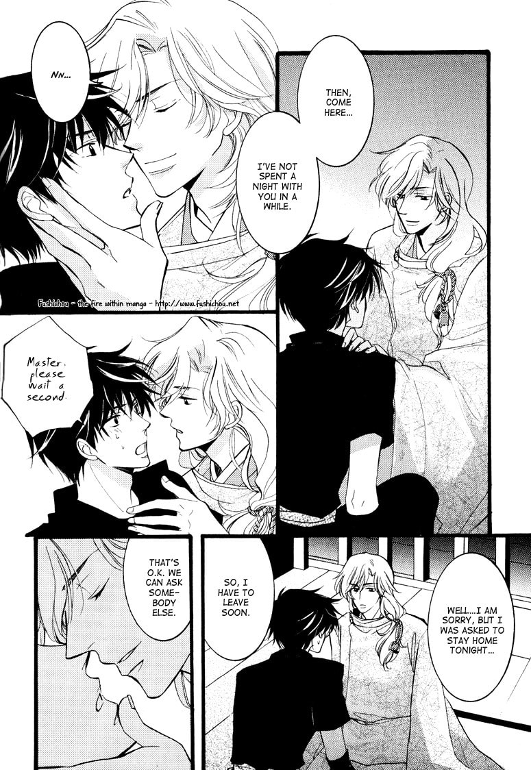 Otonosama Gorangyou Chapter 5 page 6 - 