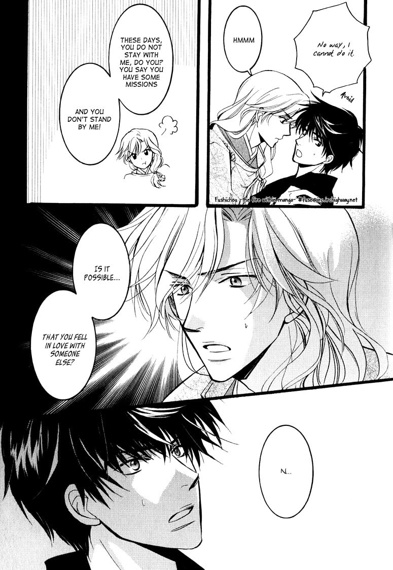 Otonosama Gorangyou Chapter 5 page 7 - 