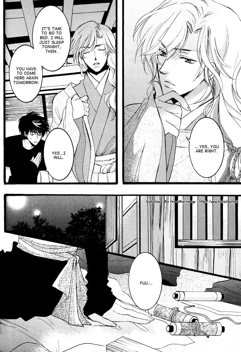 Otonosama Gorangyou Chapter 5 page 10 - 