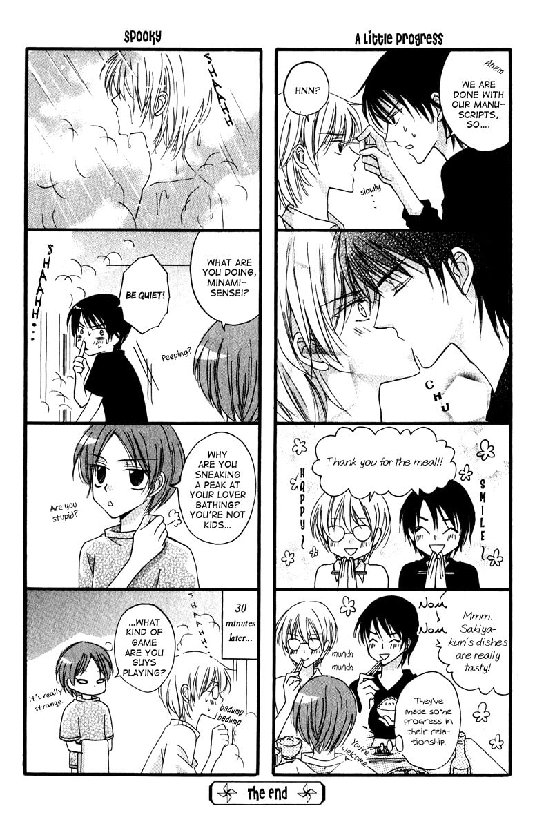 Otonosama Gorangyou Chapter 6 page 11 - 