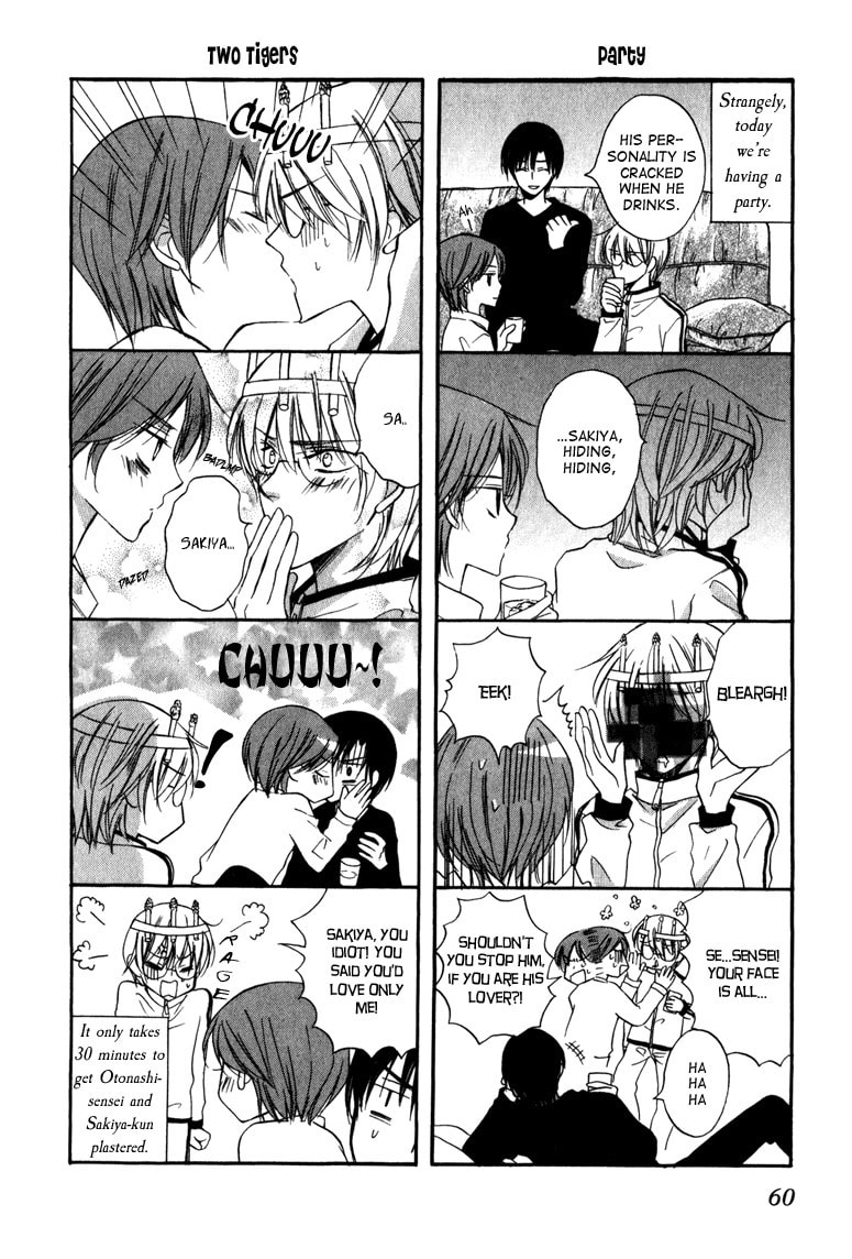 Otonosama Gorangyou Chapter 6 page 13 - 