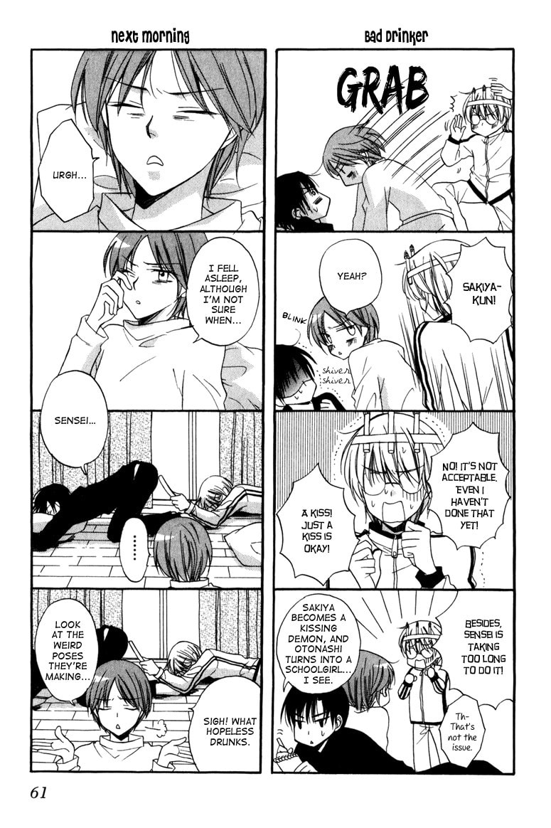 Otonosama Gorangyou Chapter 6 page 14 - 