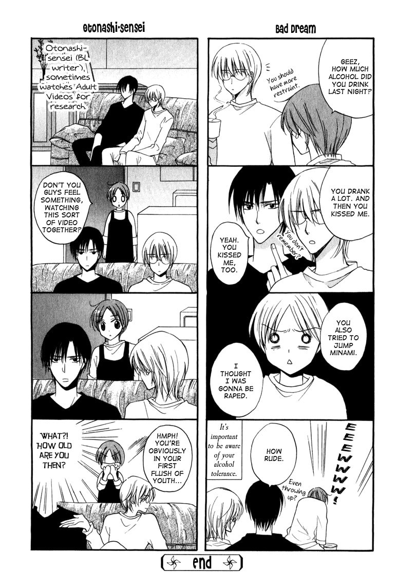 Otonosama Gorangyou Chapter 6 page 15 - 